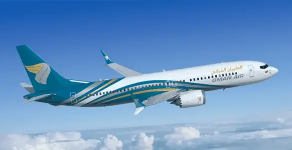 ¿Oman Air es estricta con el equipaje? ¿Oman Air es estricta con el equipaje?