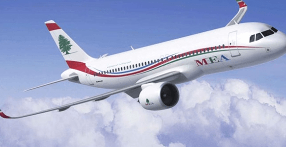 Franquicia de equipaje con Middle East Airlines