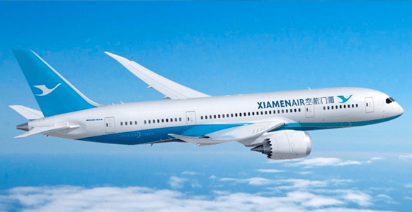 ¿Cuál es la franquicia de equipaje en XiamenAir?
