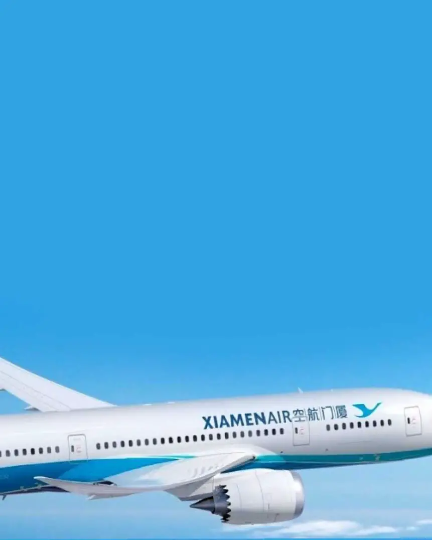 ¿Cuál es la franquicia de equipaje en XiamenAir?