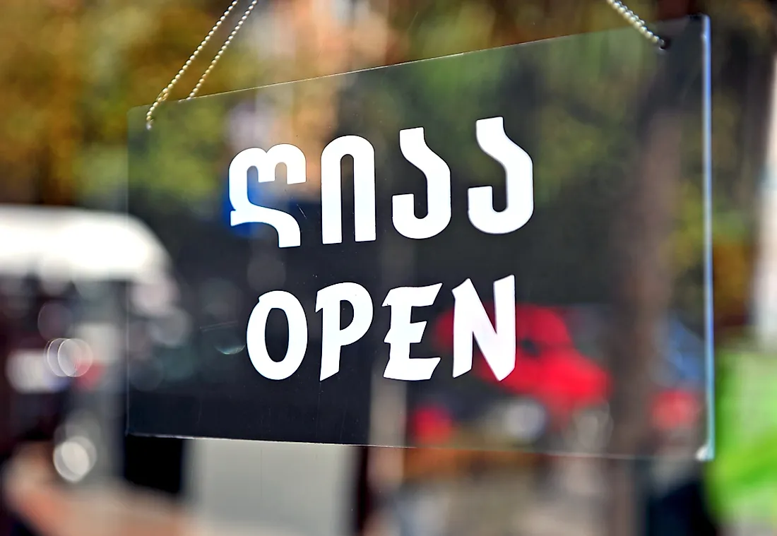 ¿Qué idioma hablan los georgianos? una mirada profunda ¿Qué idioma hablan los georgianos? una mirada profunda